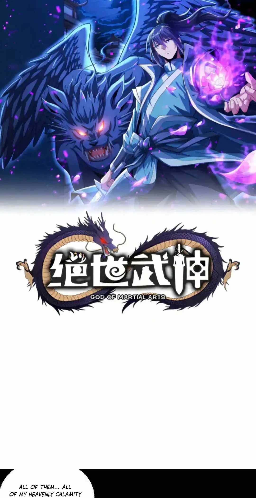 God of Martial Arts Chapter 767 2